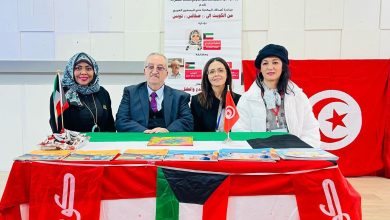 الكاتبة الكويتية أمل الرندي تشارك بمبادرة "أصدقاء المكتبة" في معرض صفاقس تونس