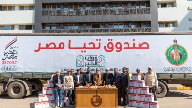 قوافل أبواب الخير لصندوق تحيا مصر توفر 413 طن مواد غذائية لـ 170 ألف مواطن