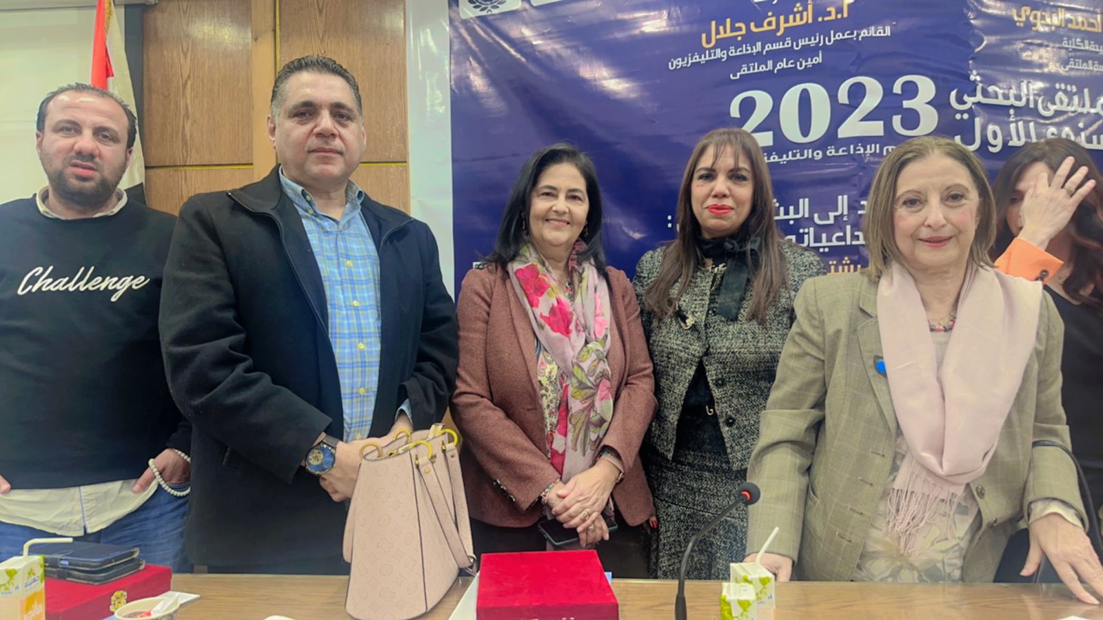 بالصور| تكريم د. راندا رزق بالملتقي البحثي السنوي الأول لكلية الإعلام جامعة القاهرة