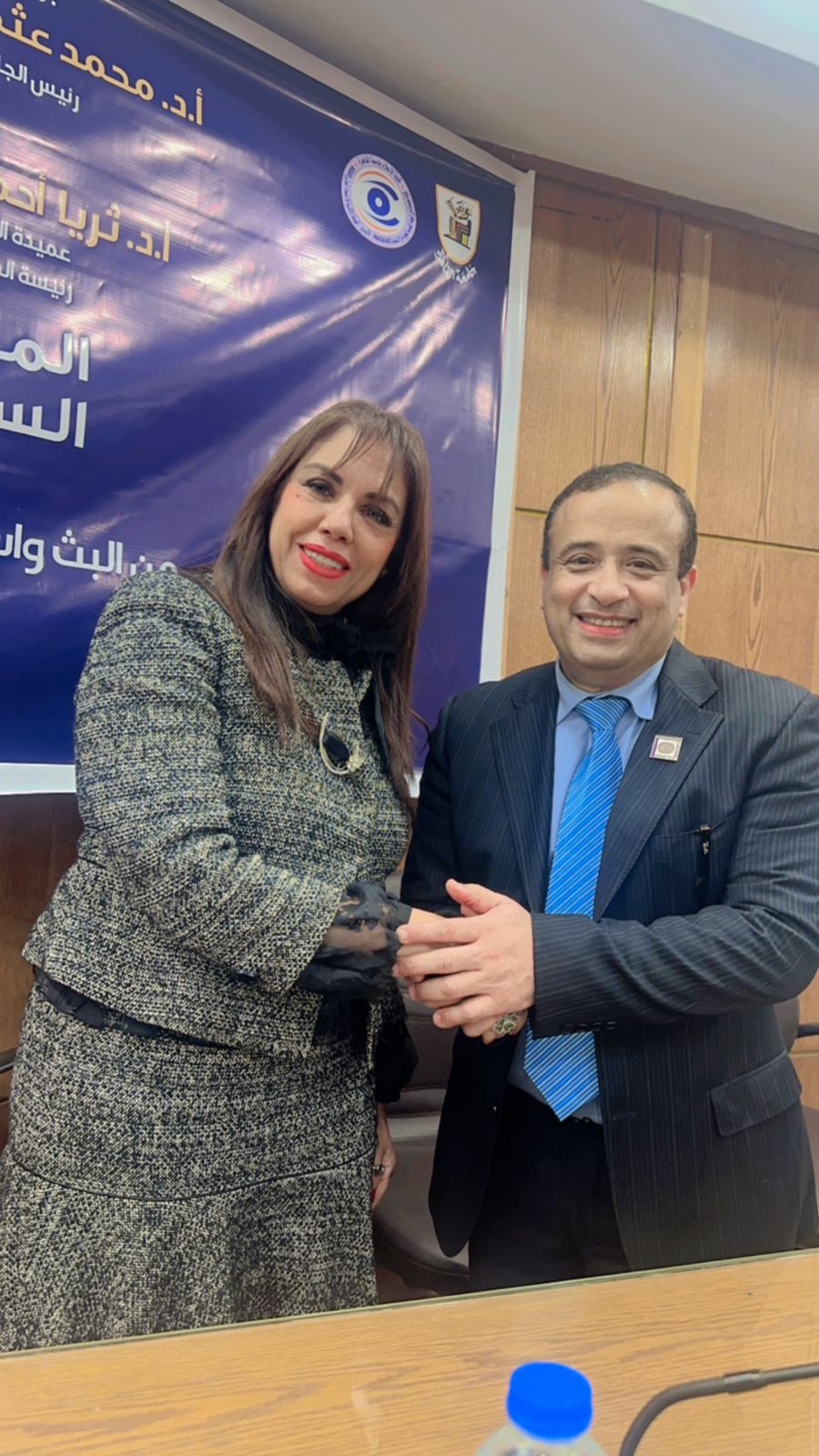 بالصور| تكريم د. راندا رزق بالملتقي البحثي السنوي الأول لكلية الإعلام جامعة القاهرة
