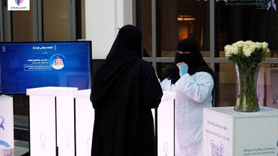 جمعية السرطان السعودية ترسم أكبر لوحة لشعار الاتحاد الخليجي وتزوع أكثر من 5000 ألآف ملصق توعوي