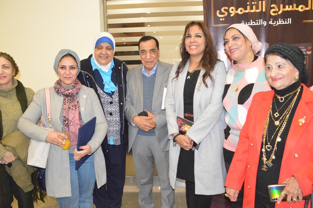بالصور| "القومي للمسرح والموسيقى والفنون الشعبية" ينظم حفلا لتوقيع كتاب "المسرح التنموي.. النظرية والتطبيق" للدكتورة راندا رزق