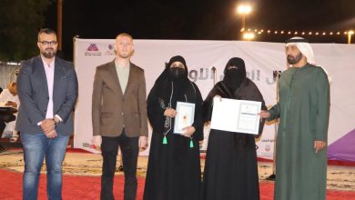 تكريم الدكتورة عائشة الجابري عضو اللجنة الاستشارية العليا في المجلس العربي للمسؤولية المجتمعية بجائزة "شخصية ملهمة بالخير"