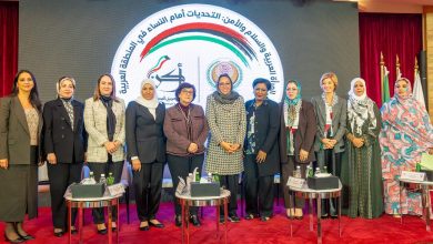 منظمة المرأة العربية والاتحاد الكويتي للجمعيات النسائية يختتمان مؤتمرهما الإقليمي