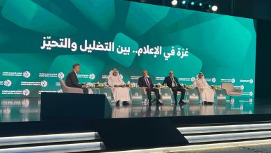افتتاح الدورة الثالثة لمنتدى الاعلام السعودي الذي تنظمه هيئة الإذاعة والتلفزيون بالرياض