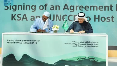 جهود السعودية البيئية تسهم في حشد العالم لحماية البيئة والمحافظة على الثروات الطبيعية على مستوى كوكب الأرض