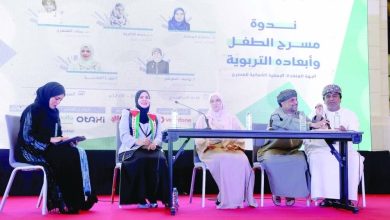 معرض مسقط الدولي للكتاب يشهد فعاليات ثقافية ثرية