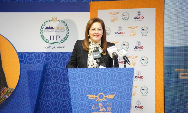 د.هالة السعيد: كيمت تعزز مبادئ الحوكمة والشفافية وتؤكد ضرورة التحول الرقمي 1 د.هالة السعيد: كيمت تعزز مبادئ الحوكمة والشفافية وتؤكد ضرورة التحول الرقمي