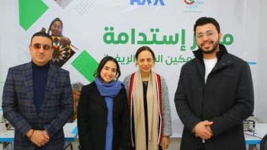 تعاون جديد بين «صناع الخير» و«راية» لدعم وتمكين النساء المعيلات بالقرى اقتصاديا