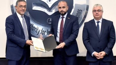 هيئة الاستثمار تسلم 6 رخص ذهبية جديدة