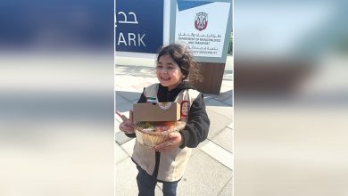 الإمارات: بلدية أبوظبي تنظم مبادرة "فوالة الخير" لدعم العمال
