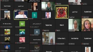 الأميرة موضي بنت عبدالله تفتتح ملتقى اليوم العالمي للمرأة 2024 9 الأميرة موضي بنت عبدالله تفتتح ملتقى اليوم العالمي للمرأة 2024