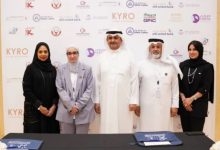 بنك الإسكان يدعم جمعية البحرين للأطفال ذوي الصعوبة في السلوك والتواصل 9 بنك الإسكان يدعم جمعية البحرين للأطفال ذوي الصعوبة في السلوك والتواصل