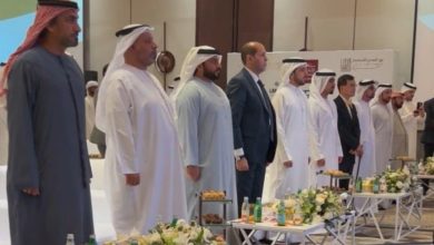 ملتقى الأعمال والاستثمار يفتح أفاق شراكات جديدة تواكب التحولات