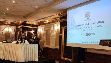 العربية للتنمية الإدارية: انطلاق فعاليات الملتقى العربي الأول للتحول الرقمي "دور وأهمية الثقافة الرقمية في تعزيز سياسات التحول الرقمي: الفرصَ والتحديات، باسطنبول.