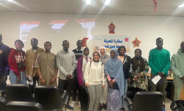 "أساسيات التسويق وتطبيقاتها لتحقيق التنمية المستدامة" ورشة عمل للطلاب الأفارقة بمكتبة الإسكندرية 1 "أساسيات التسويق وتطبيقاتها لتحقيق التنمية المستدامة" ورشة عمل للطلاب الأفارقة بمكتبة الإسكندرية