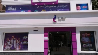 79 مليون جنيه حجم إنفاق «المصرية للاتصالات» على المسئولية المجتمعية فى 2023