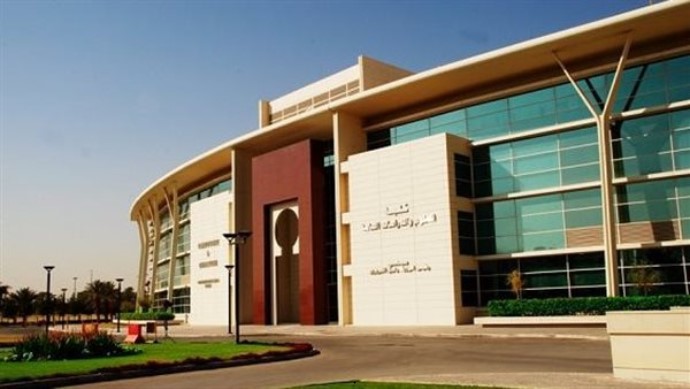 منتدى الرياض للمسؤولية الاجتماعية ينطلق تزامنا مع يوم المسؤولية الاجتماعية بالسعودية 1 منتدى الرياض للمسؤولية الاجتماعية ينطلق تزامنا مع يوم المسؤولية الاجتماعية بالسعودية