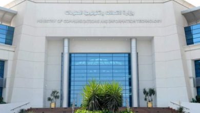 "الاتصالات" تشارك فى المائدة المستديرة حول السلامة الرقمية للشباب المصرى