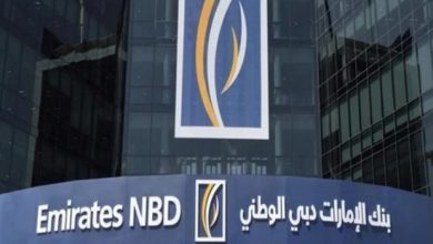 بنك الإمارات دبي الوطني-مصر يوقع على مبادئ الأمم المتحدة لتمكين المرأة وتعزيز المساواة