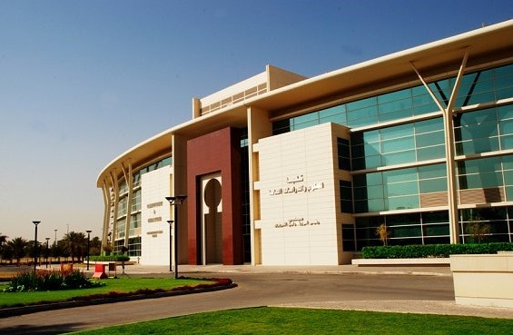 منتدى الرياض للمسوولية الاجتماعية ينطلق السبت في جامعة الفيصل 1 منتدى الرياض للمسوولية الاجتماعية ينطلق السبت في جامعة الفيصل