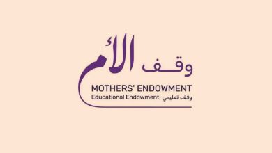 مصرف الإمارات الإسلامي يقدم 5 ملايين درهم لحملة «وقف الأم»