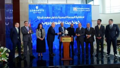 رئيس البورصة يشارك قيادات شركة كونكريت احتفالية «قرع الجرس»