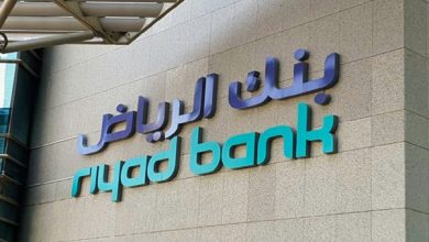 مذكرة تفاهم بين بنك الرياض والمركز الوطني لتنمية الغطاء النباتي لتعزيز مستهدفات مبادرة السعودية الخضراء