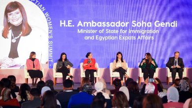 وزيرة الهجرة تشارك في أعمال النسخة الثالثة من قمة المرأة المصرية 2024