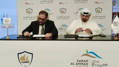 «الكويت للتأمين» توقع مذكرة تفاهم مع مركز صباح الأحمد للموهبة 9 «الكويت للتأمين» توقع مذكرة تفاهم مع مركز صباح الأحمد للموهبة
