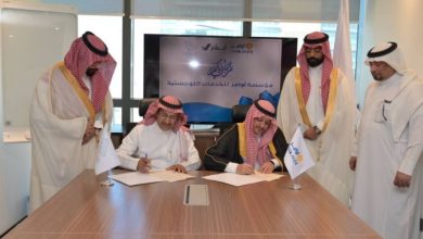 السعودية: دعم البرامج المجتمعية للمتعافين من الإدمان