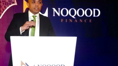 نقود القابضة تستعد لإطلاق ذراع جديد تحت مسمى «نقود للتمويل»