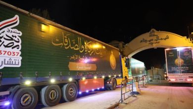 *تمهيدًا لدخولها غزة.. وصول القافلة السادسة لبيت الزكاة والصَّدقات المصري إلى معبر رفح البري*