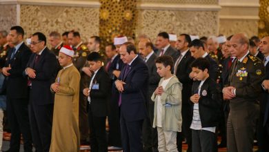 الرئيس السيسي يؤدى صلاة عيد الفطر بمسجد مصر الكبير بالعاصمة الإدارية