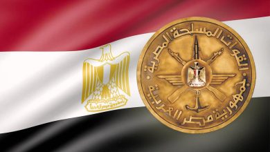 القوات المسلحة تهنئ رئيس الجمهورية بمناسبة الذكرى الثانية والأربعين لتحرير سيناء