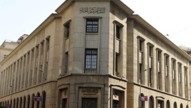 البنك المركزي: تراجع نقود الاحتياطي «MO» إلى 1.683 تريليون جنيه بنهاية مارس