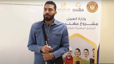 بالفيديو| شاب من ذوي الهمم ينضم لمشروع "مهني 2030"