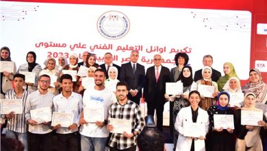 افتتاح معرض تشغيل وتوظيف لمساعدة خريجي التعليم الفني التكنولوجي على تطوير مهارات التوظيف