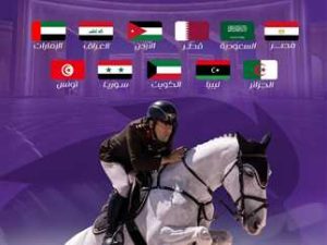 بالتفصيل .. فعاليات البطولة العربية العسكرية للفروسية