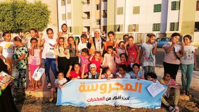 صندوق مكافحة وعلاج الإدمان يقيم أنشطة توعوية بمناطق الشيخ زويد والعريش وبئر العبد لحماية الشباب من الإدمان