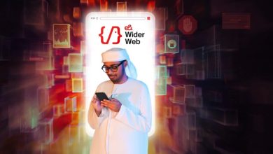 «إي آند» تتيح تصفح إنترنت الهاتف المتحرك لذوي «التوحّد»