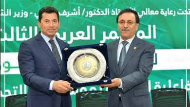 " وزير الشباب والرياضة المصري يشهد أعمال اليوم الثاني من المؤتمر العربي الثالث للرياضة والقانون بالمنظمه العربية للتنمية الإدارية 