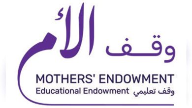 الإمارات: شرطة دبي تقدم مليون درهم لحملة "وقف الأم"