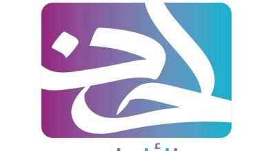 مبادرة لحن الألون تعلن أسماء أعضاء لجنة تحكيم مسابقة "لون حلمك" الدولية