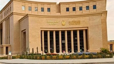 البنك المركزي يطرح أذون خزانة بقيمة بلغت 50 مليار جنيه