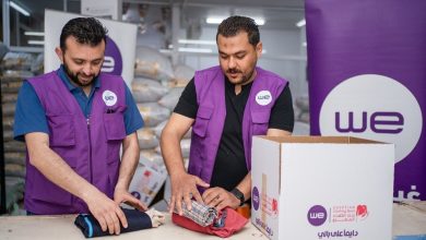 المصرية للاتصالات "وي" تحتفل بيوم اليتيم وتوزع الملابس الجديدة على 4000 طفل