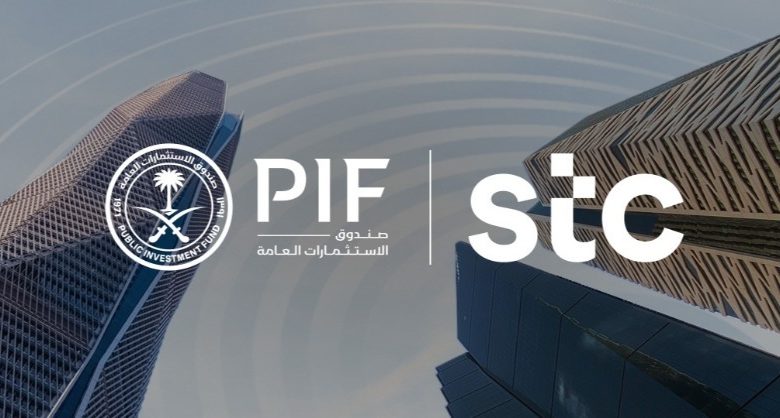 الاتصالات السعودية وصندوق الاستثمارات العامة يوقعان اتفاقيات لتشكيل أكبر شركة أبراج بالمنطقة 1 الاتصالات السعودية وصندوق الاستثمارات العامة يوقعان اتفاقيات لتشكيل أكبر شركة أبراج بالمنطقة