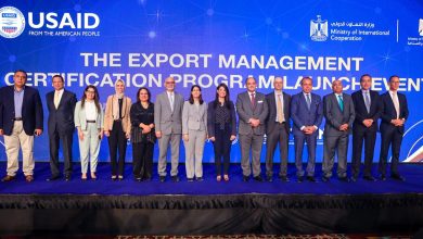 الدكتورة رانيا المشاط وزيرة التعاون الدولي تشهد إطلاق برنامج شهادة إدارة التصدير (EMC) في برنامج إصلاح وتنمية التجارة TRADE الممول من الوكالة الأمريكية للتنمية الدولية