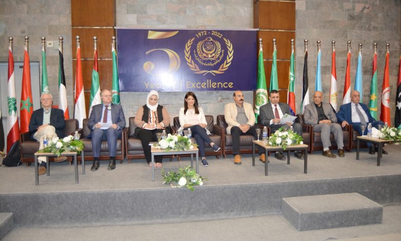 الأكاديمية العربية بأسوان تستقبل وزراء التعاون الدولى والتضامن وسفير الإتحاد الأوربى ورئيس برنامج الأغذية العالمى 1 الأكاديمية العربية بأسوان تستقبل وزراء التعاون الدولى والتضامن وسفير الإتحاد الأوربى ورئيس برنامج الأغذية العالمى