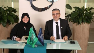 ‎بروتوكول تعاون بين اتحاد إذاعات وتليفزيونات التعاون الإسلامي وجامعة عفت